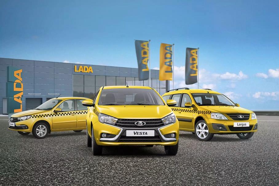 «Яндекс» просит у АвтоВАЗа десятки тысяч Lada Vesta для такси