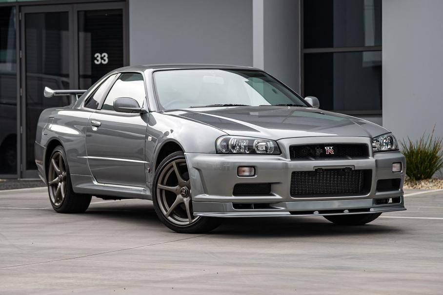 Nissan Skyline GT-R
