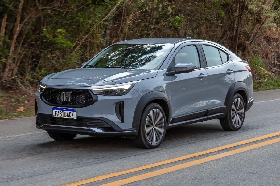 Стало известно, сколько стоит Fiat Fastback в стиле BMW X4