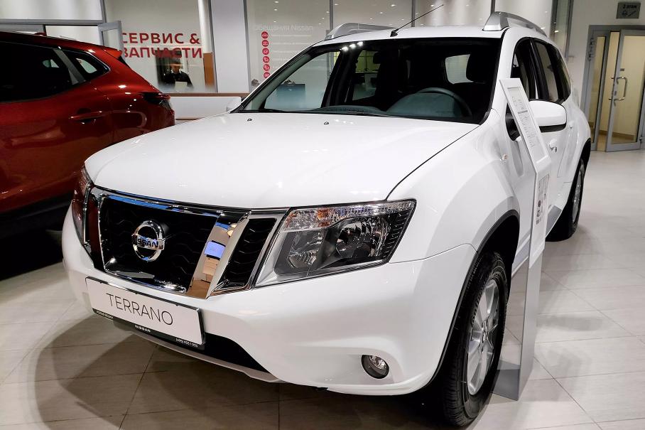 Nissan Terrano