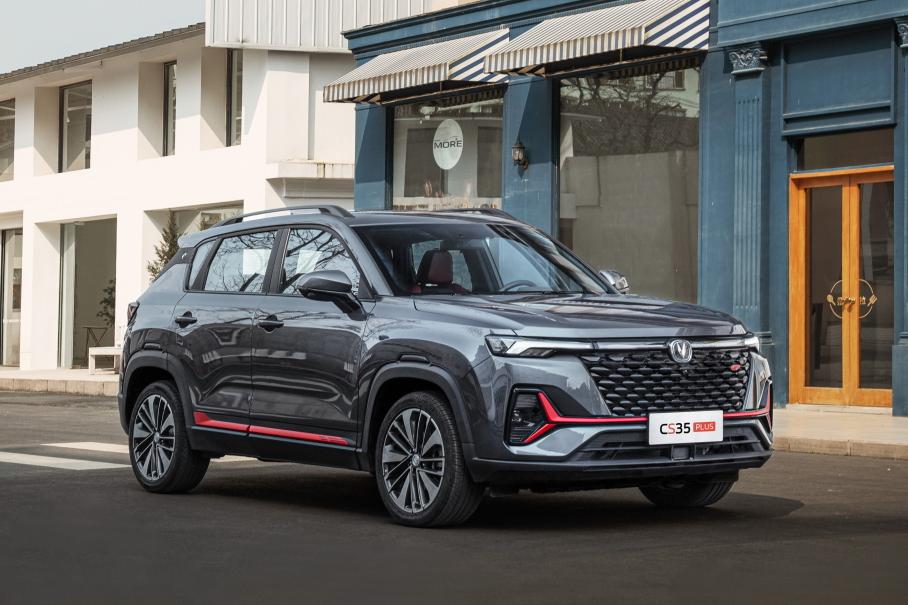 Раскрыты рублевые цены нового недорогого кроссовера Changan