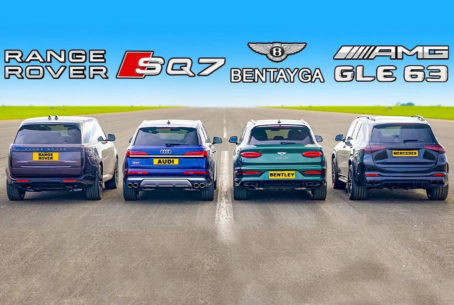Дрэг-гонка: новый Range Rover против Audi, Bentley и Mercedes-AMG