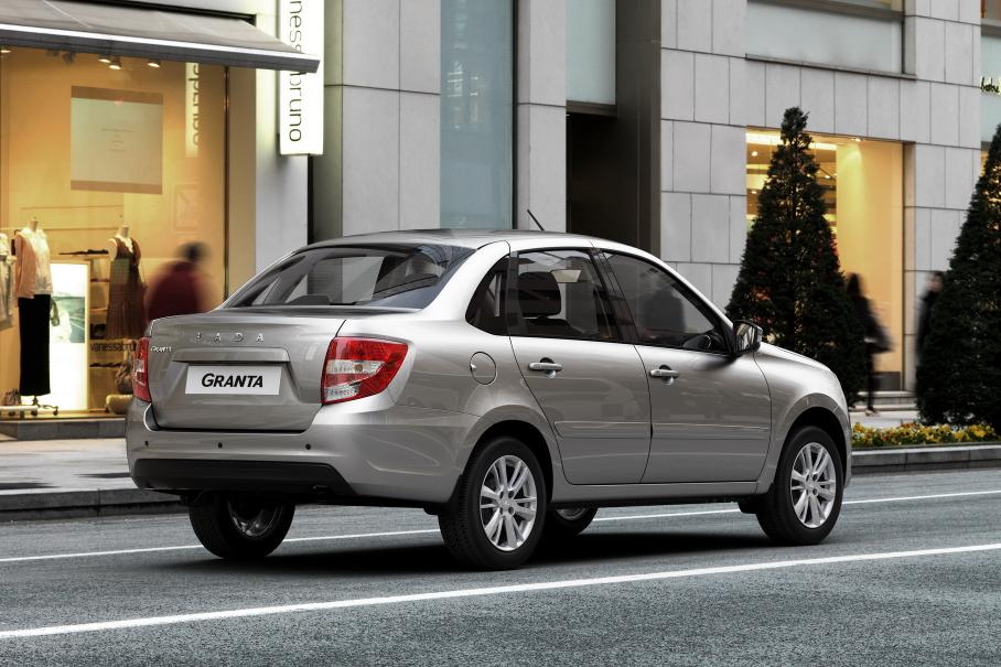 АвтоВАЗ прекратил производство базовых Lada Granta и повысил цены