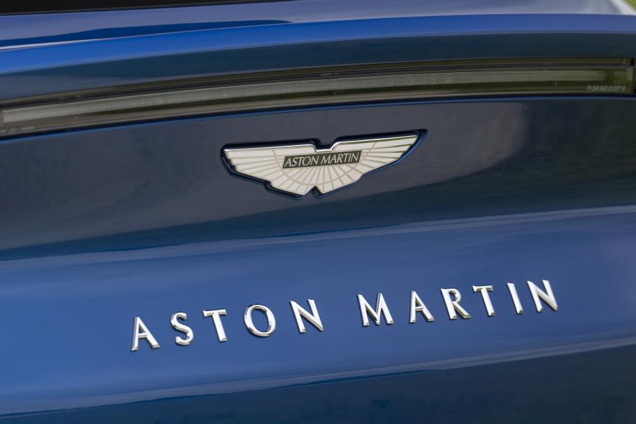 Холдинг Geely намерен выкупить больше акций Aston Martin