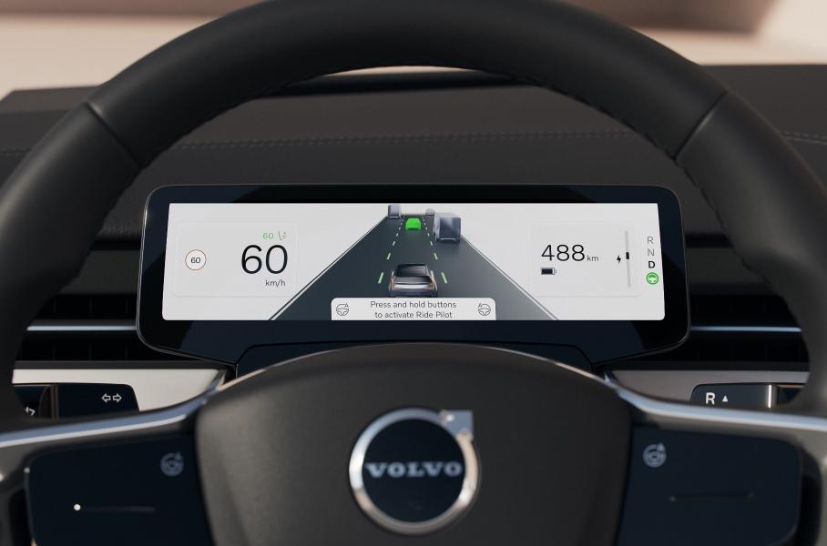 Салон электрического Volvo EX90: новые фотографии