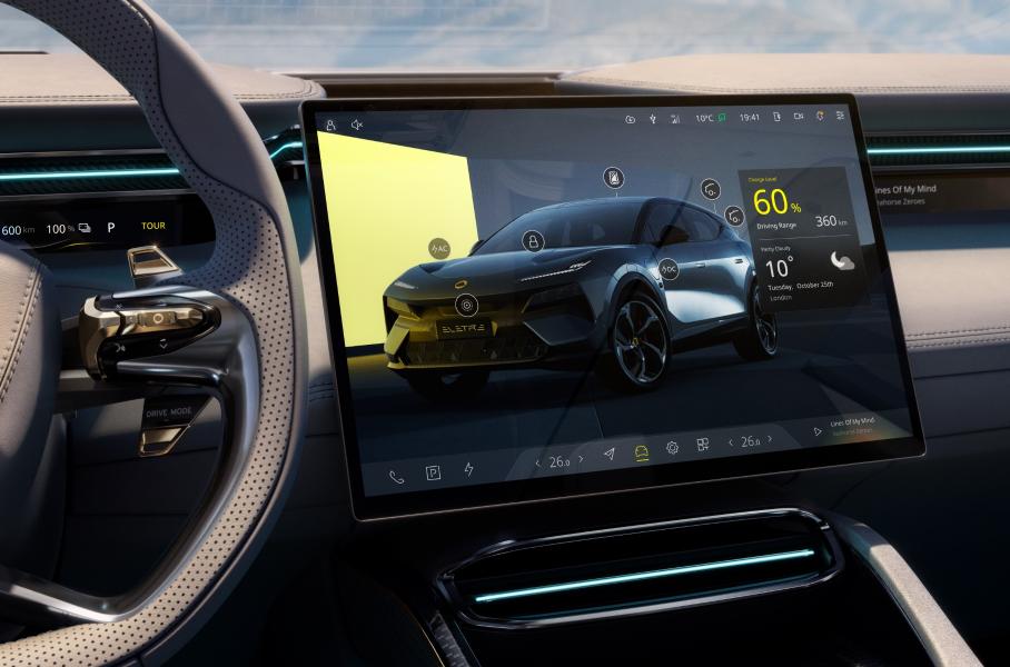 918 сил и 151 000 евро: подробности о гиперкроссовере Lotus