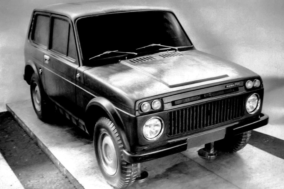 Неизвестные факты о рождении Нивы