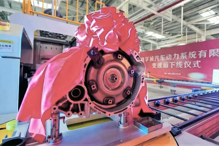 Автомобили Chery получат новый восьмиступенчатый автомат