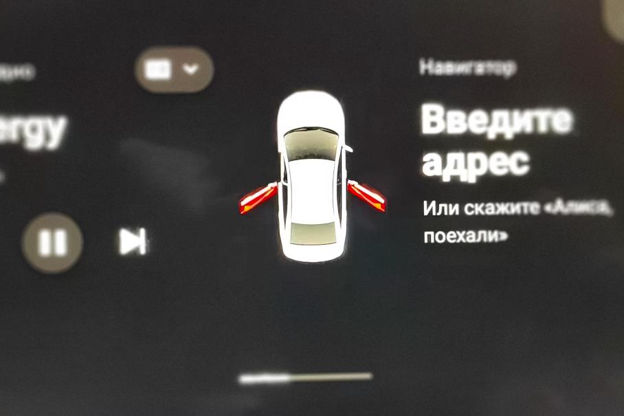 Новая функция в мультимедийной системе Lada вызвала вопросы