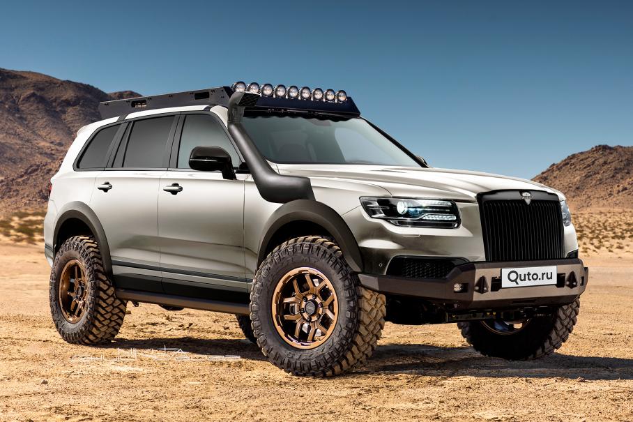 Посмотрите на экстремальную версию Aurus Komendant