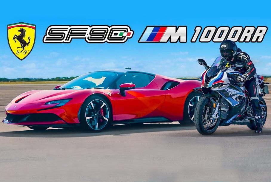 Дрэг-гонка: быстрейшая Ferrari против супербайка BMW