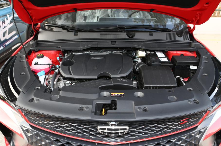 Geely Binrui Cool (Coolray) с двигателем BHE15-EFZ, autohome.com.cn