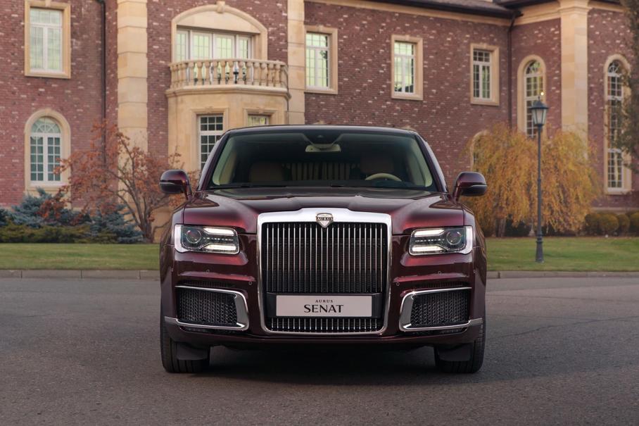 Aurus Senat