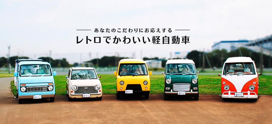 Японские подделки под Ниву и Буханку