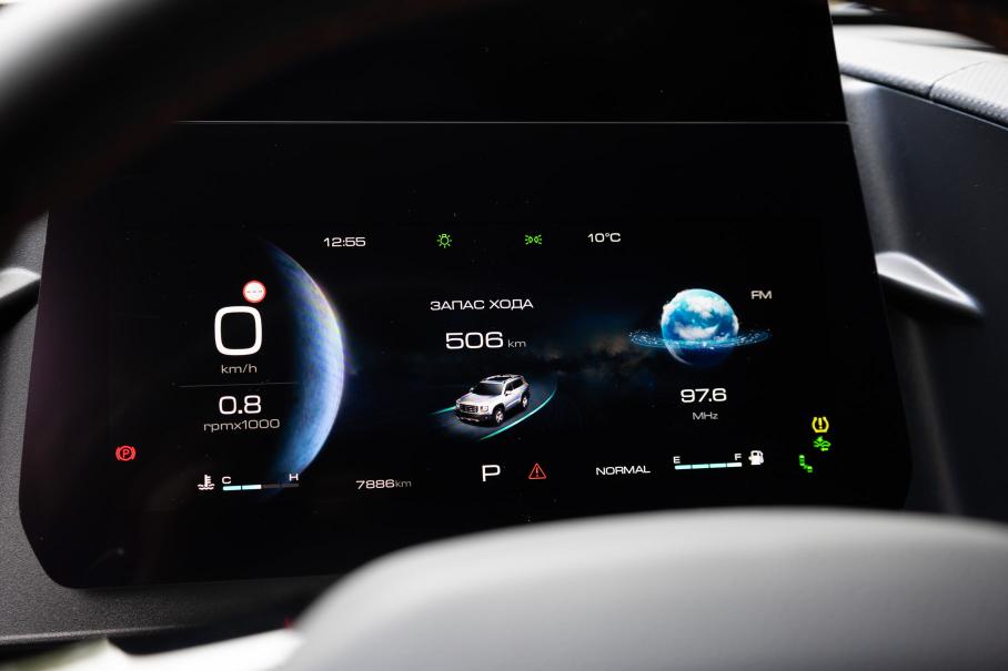 Обсуждаем Haval Dargo