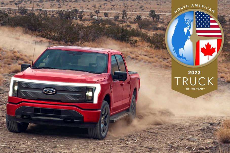 Ford F-150 Lightning