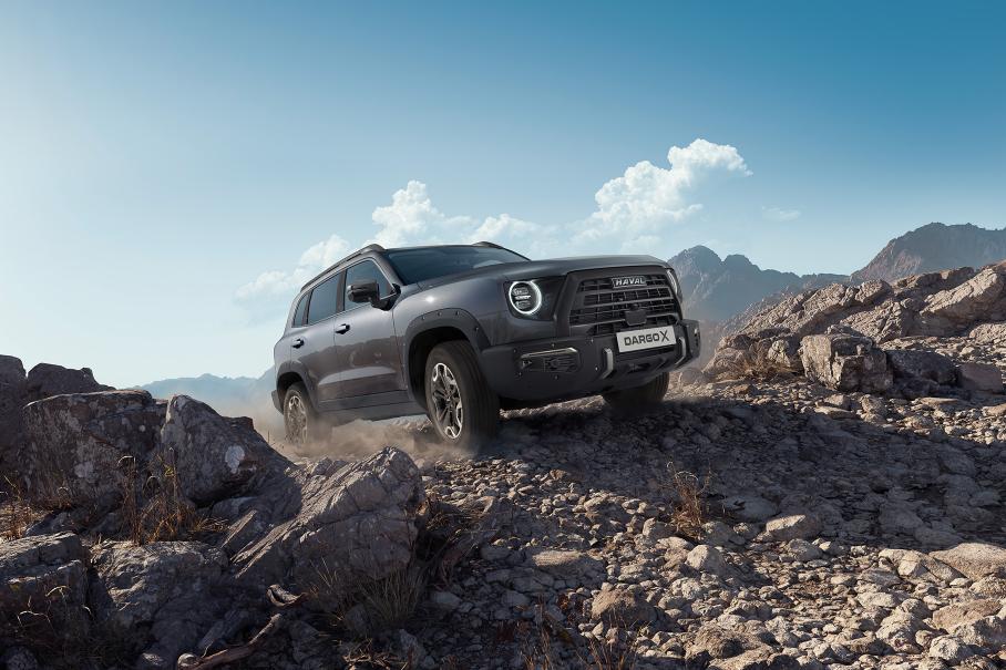 Haval Dargo X