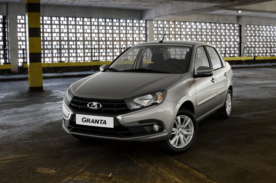 Раскрыт тираж сверхэкономичной Lada Granta