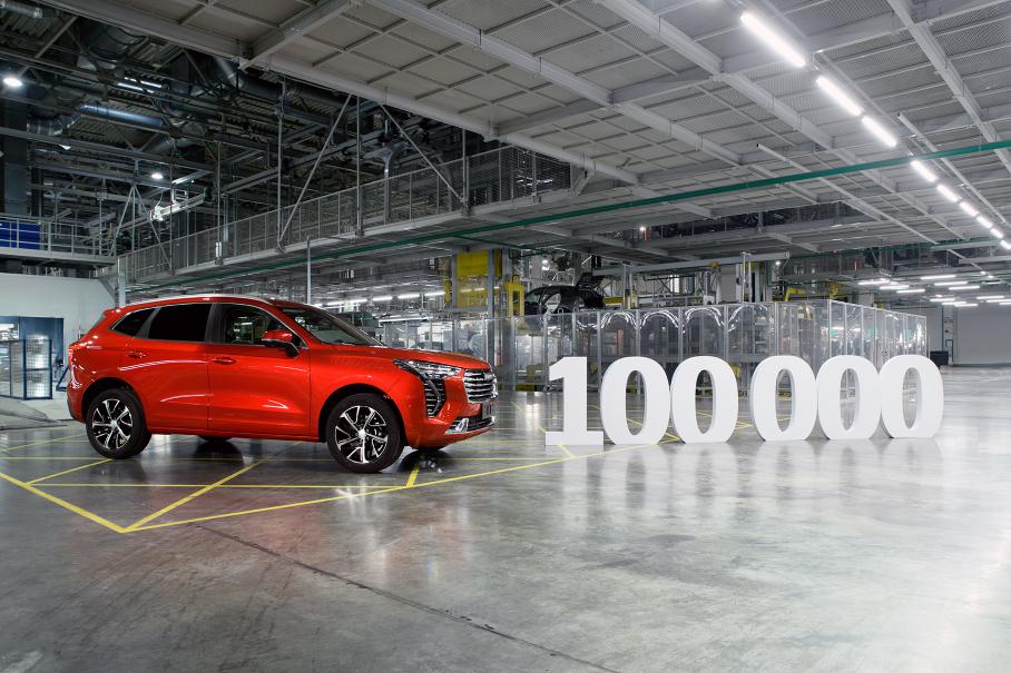 В России собрали 100-тысячный автомобиль Haval