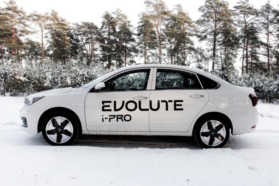 Как изменится ваш быт, если вы пересядете на электромобиль?