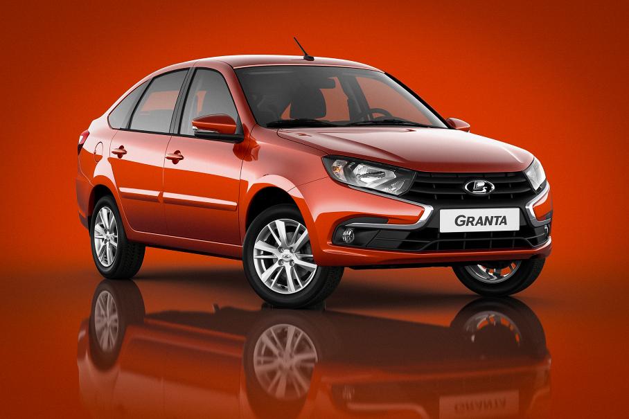 Lada Granta