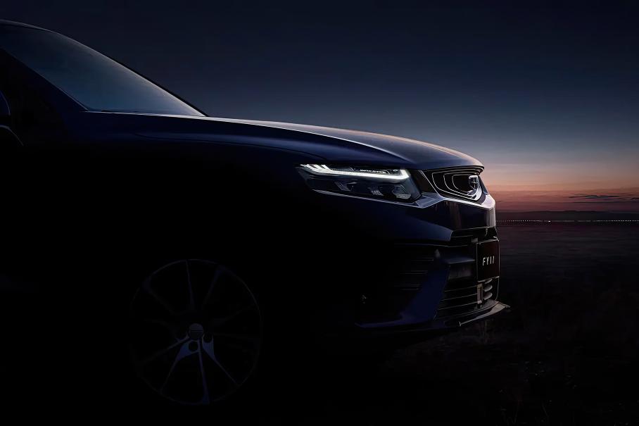 Geely открывает дизайн-студию в Милане