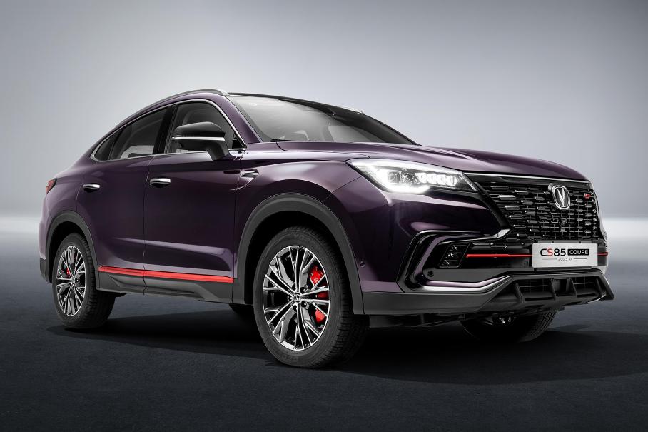 Changan CS85