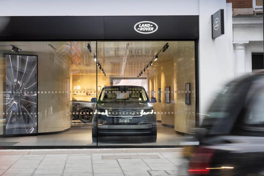 Range Rover SV Lansdowne Edition
