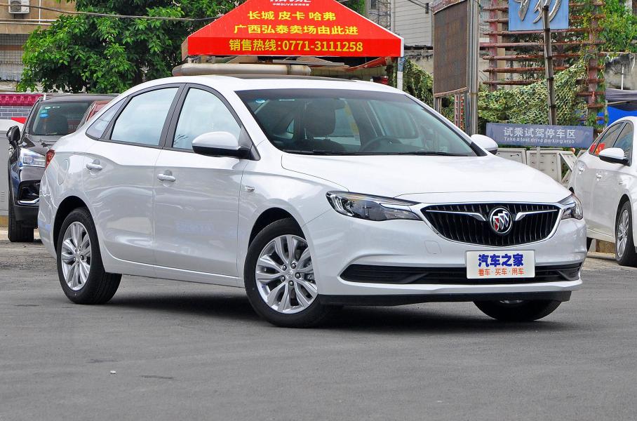 Buick Excelle