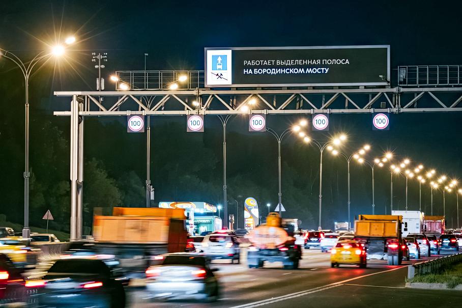 Число смертельных аварий на МКАД уменьшилось в два раза