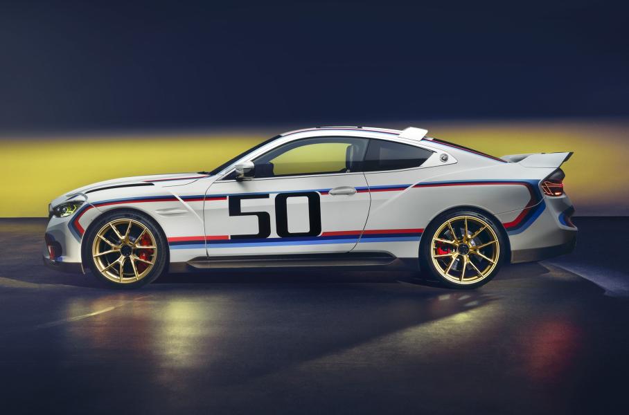 Самый дорогой новый BMW оценили в 605 тысяч евро