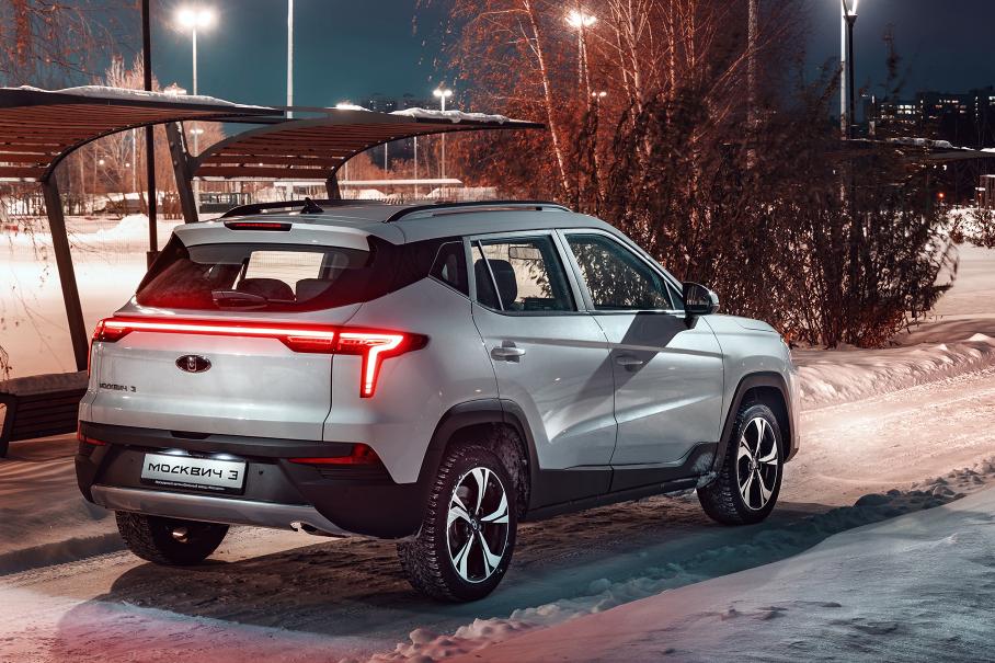 Москвич 3