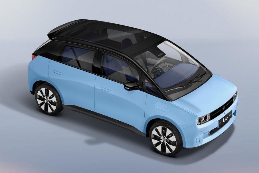 Китайцы вывели на рынок электрокар в ретростиле по цене Lada Granta