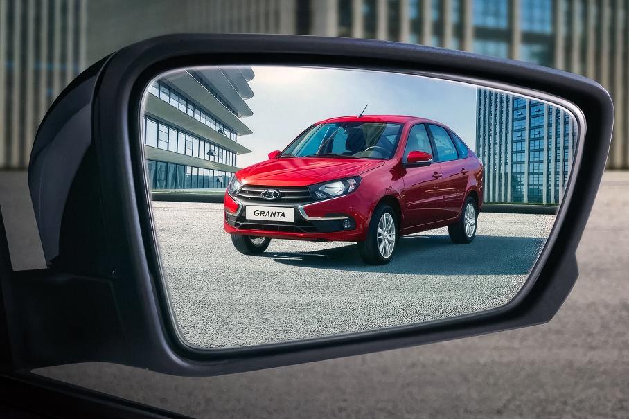 АвтоВАЗ запускает собственную программу утилизации