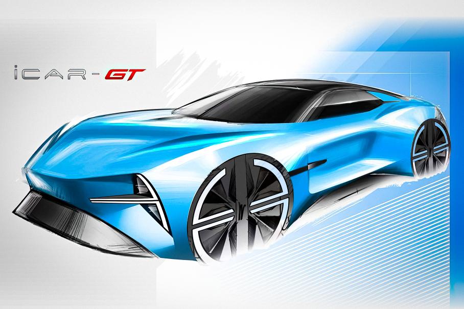 iCAR-GT