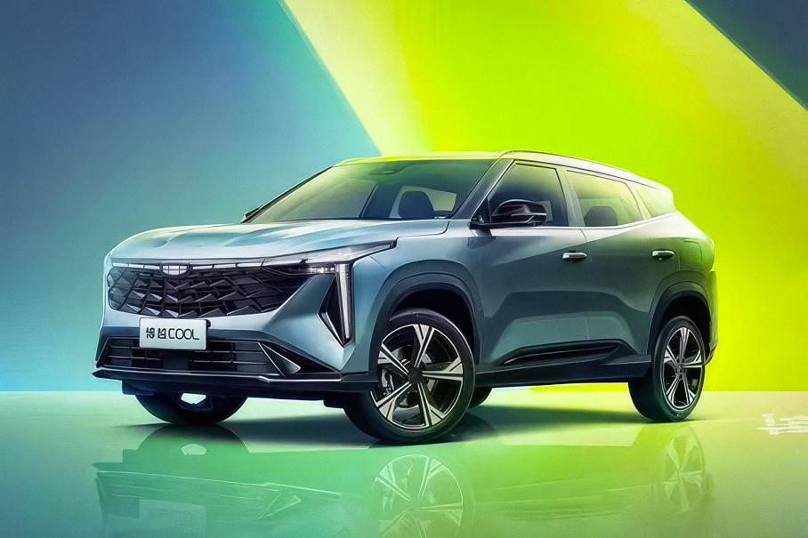 Geely Atlas Cool