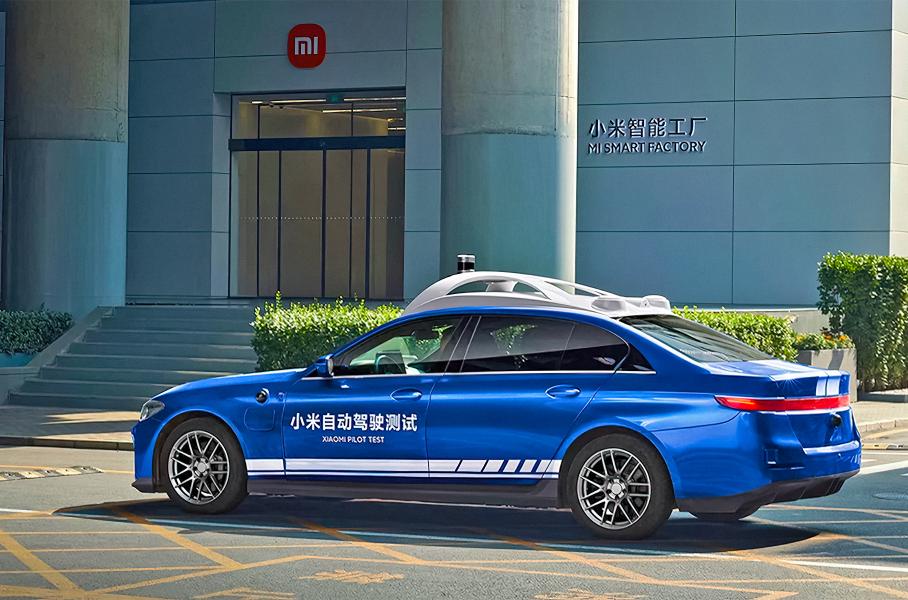 Xiaomi приступит к производству электромобилей в первой половине 2024 года