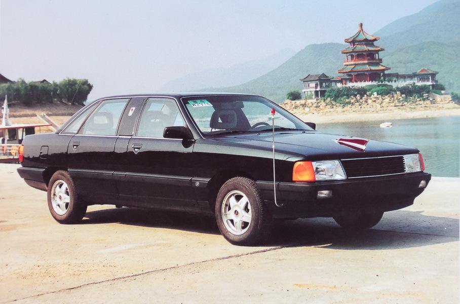Лимузин Hongqi CA7226L на базе Audi 100, середина 1990-х