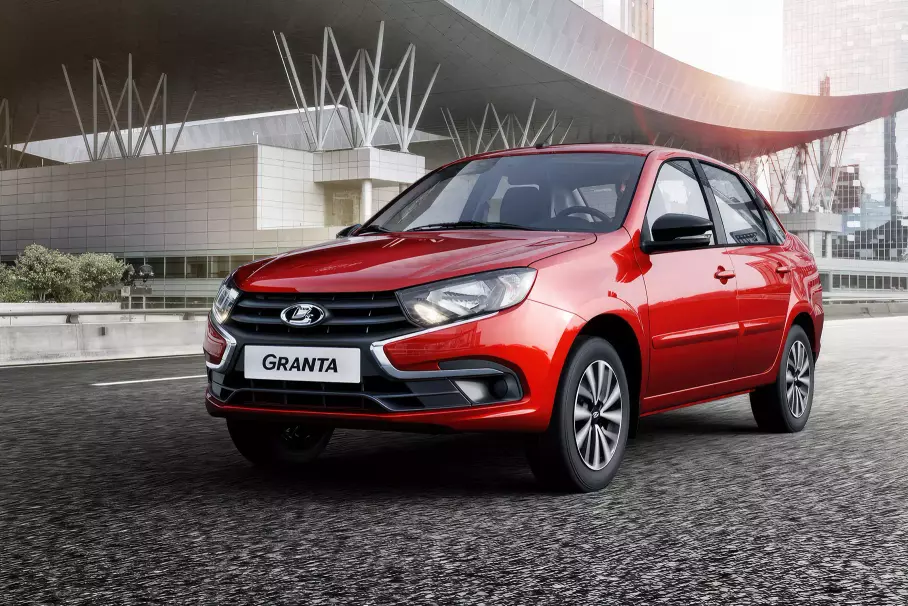 Lada Granta