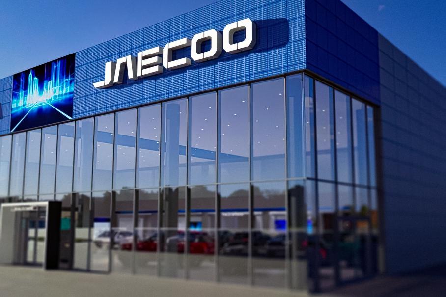 В России появится еще один китайский автомобильный бренд