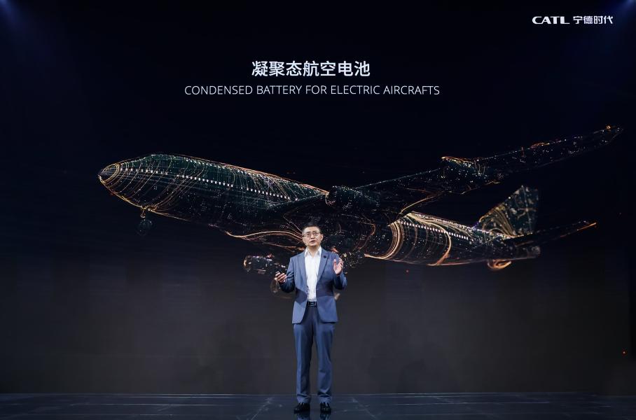 Новые батареи CATL сделают электрические авиалайнеры реальностью
