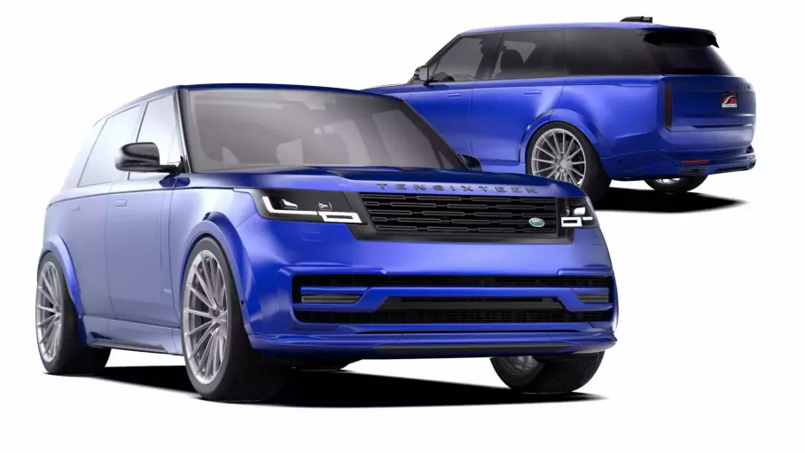 Range Rover получил очень дорогой и очень незаметный обвес