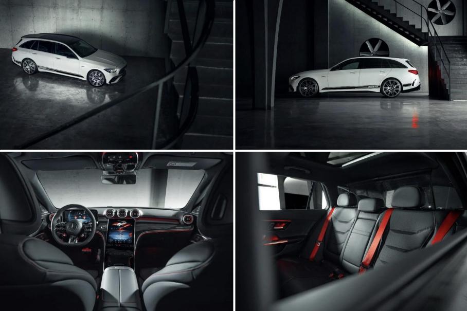 У нового Mercedes-AMG C 43 появилась первая спецверсия