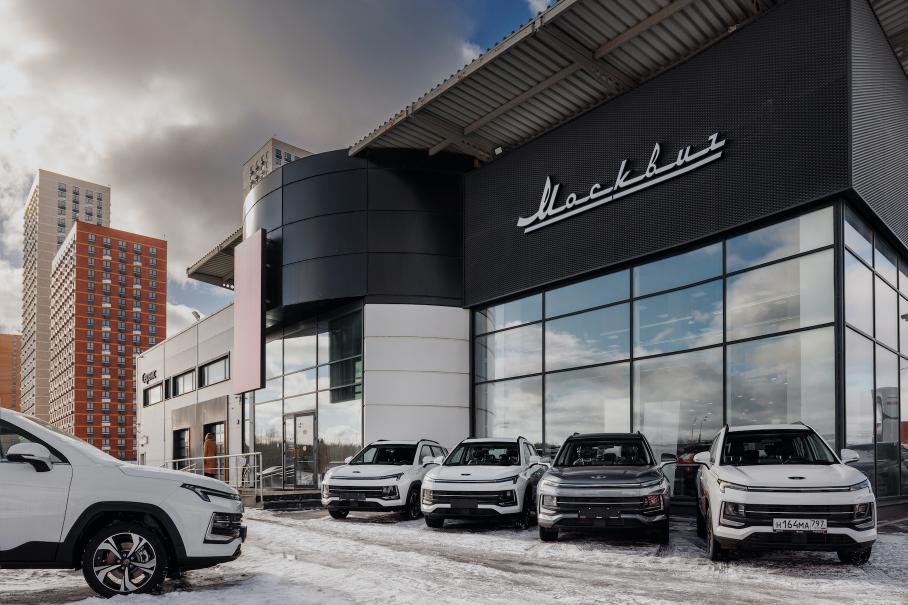 В России внезапно началась распродажа кроссоверов «Москвич 3»