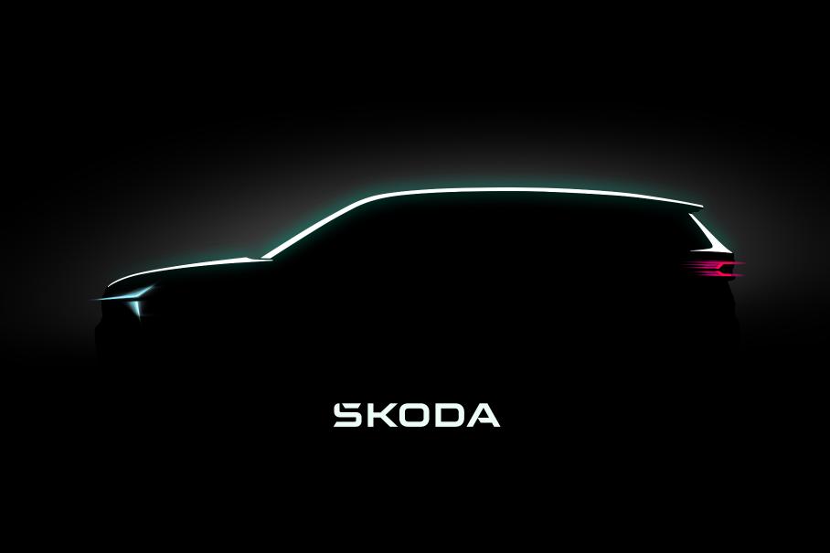 Тизер нового Skoda Kodiaq