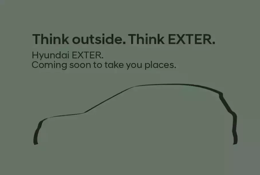 Появилось первое изображение самого дешевого кроссовера Hyundai