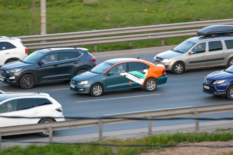 В центре Москвы до 10 мая не будет работать каршеринг
