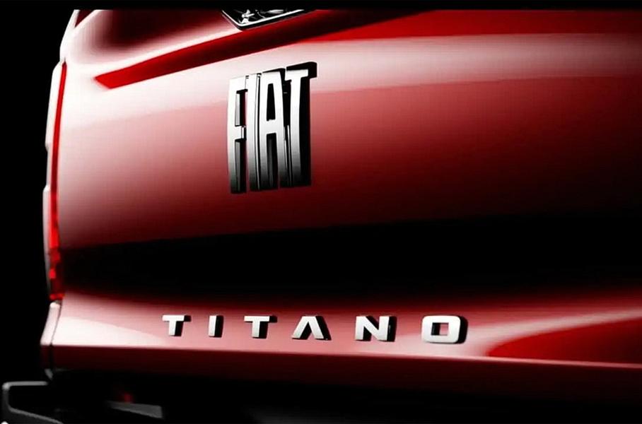 Под маркой FIAT будут продавать перелицованные китайские пикапы