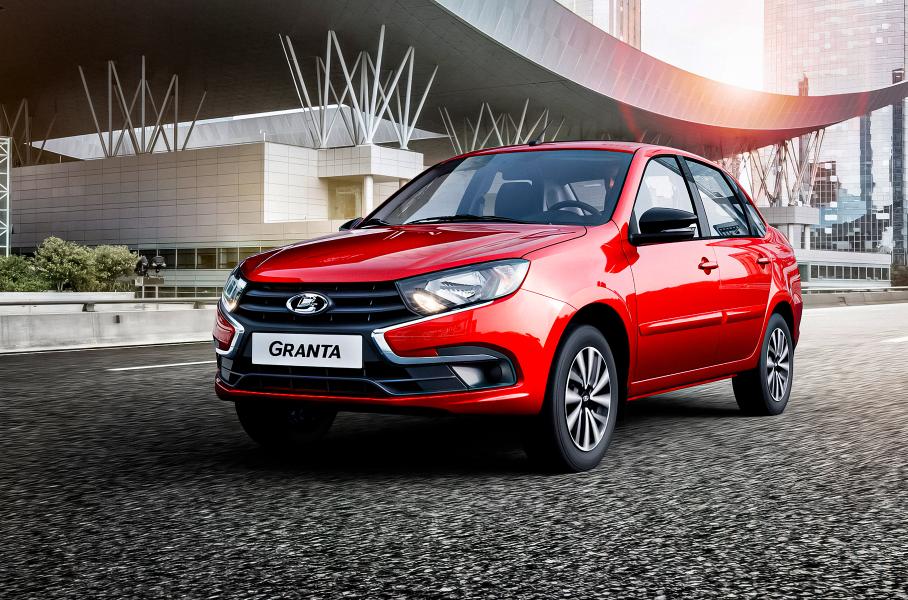 Lada Granta