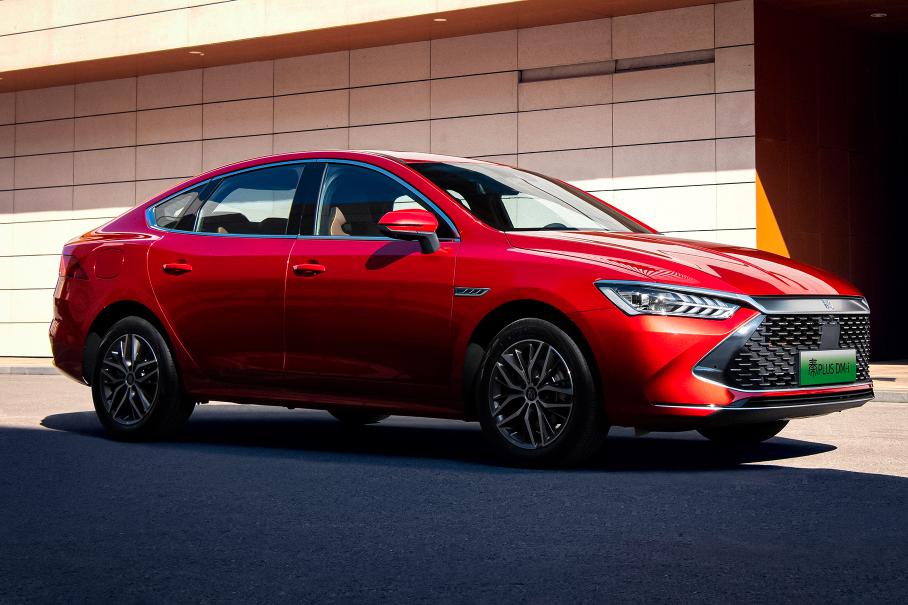 BYD Qin Plus DM-i